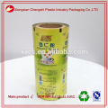 Top grade plastic potato chips packaging roll film